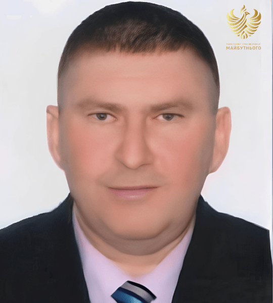 Ніколаєнко Юрій Володимирович