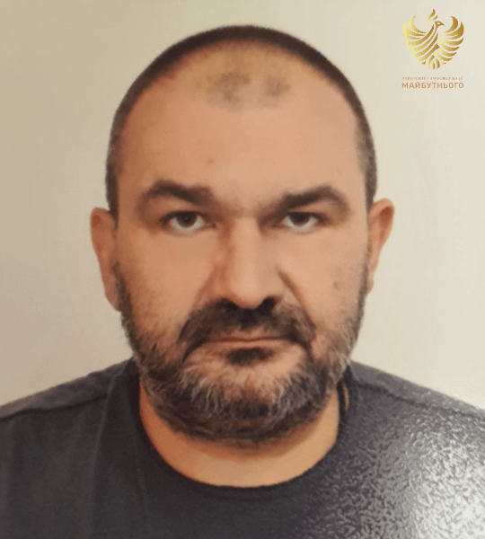 Милашенко Віталій Михайлович