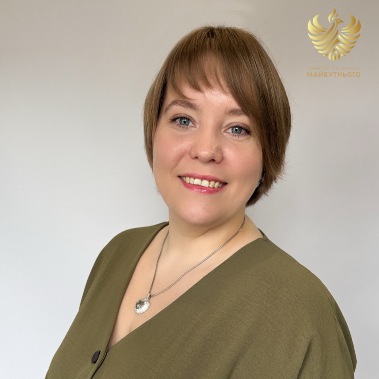 Галкіна Катерина Сергіївна