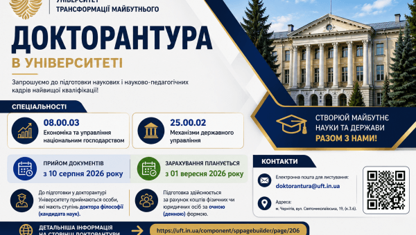 56acb1df-75f3-4858-8355-decda1a6acfa_thumbnail (1)